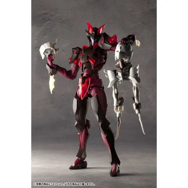 Megalomaria Unlimited Universe figurine Plastic Model Kit Mephisto 18 cm | 4934054043996