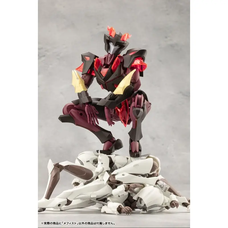 Megalomaria Unlimited Universe figurine Plastic Model Kit Mephisto 18 cm | 4934054043996