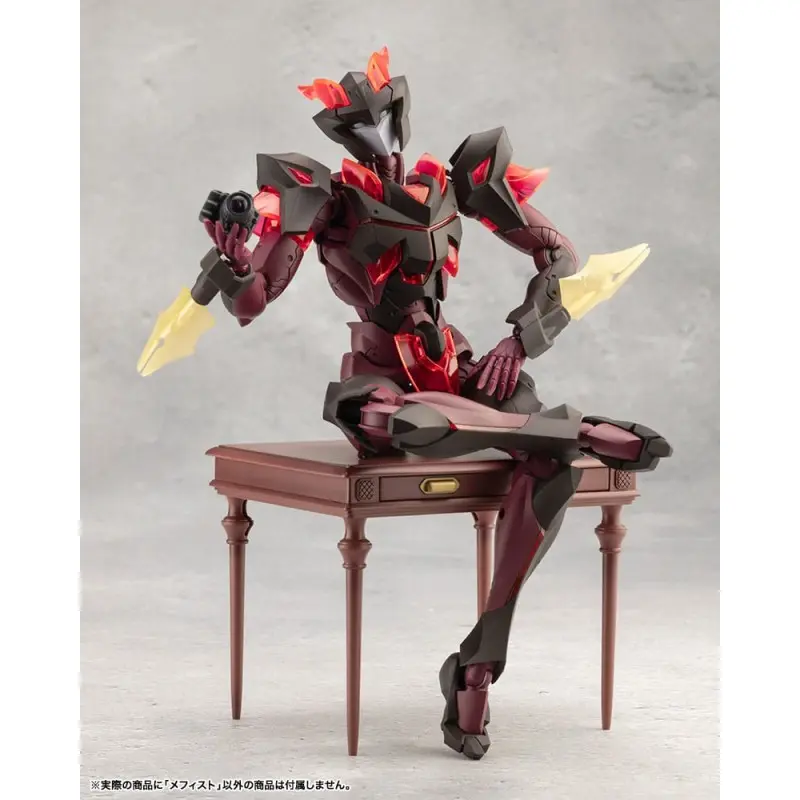 Megalomaria Unlimited Universe figurine Plastic Model Kit Mephisto 18 cm | 4934054043996