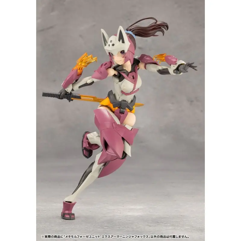 Megalomaria Unlimited Universe accessoires Plastic Model Kit Metamorphose Unit Exarmor Ninja Fox  | 4934054061891