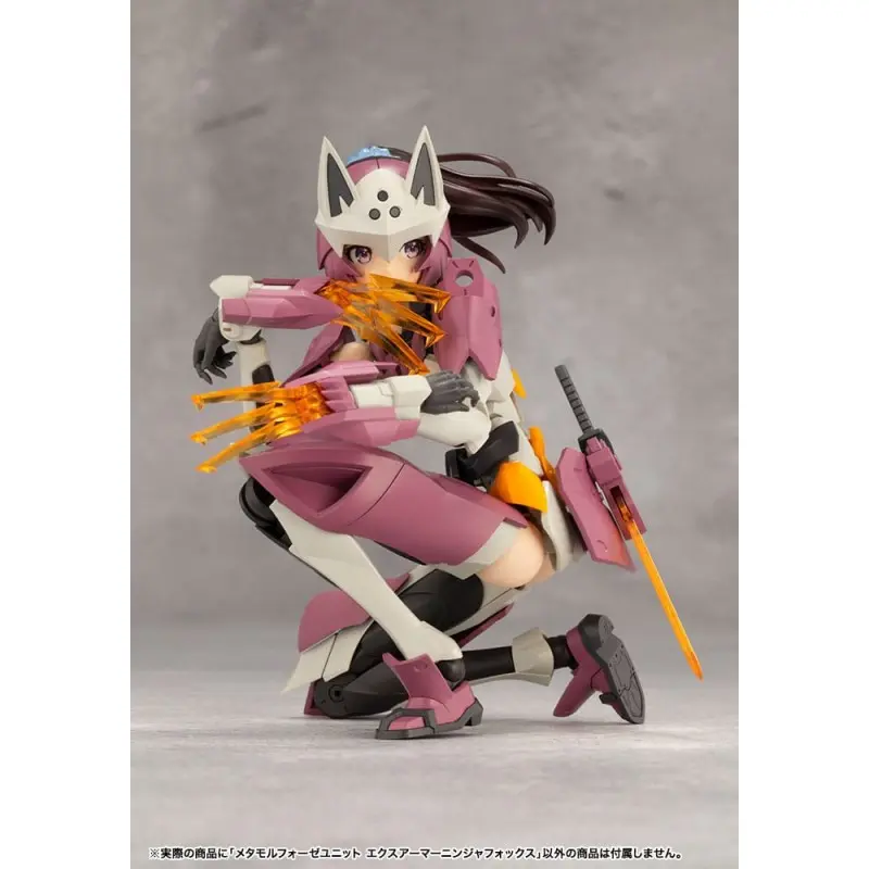 Megalomaria Unlimited Universe accessoires Plastic Model Kit Metamorphose Unit Exarmor Ninja Fox  | 4934054061891