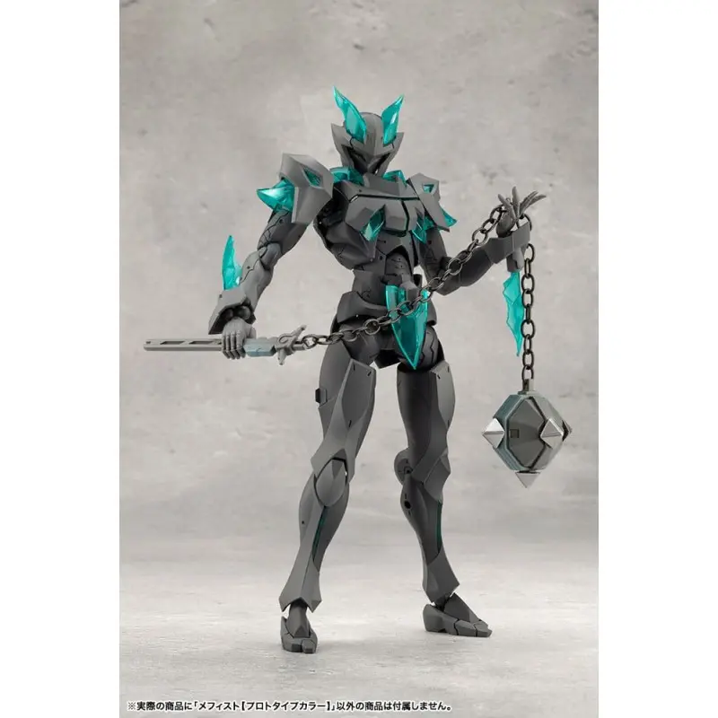 Megalomaria Unlimited Universe figurine Plastic Model Kit Mephisto Prototype Color Ver. 18 cm | 4934054066438