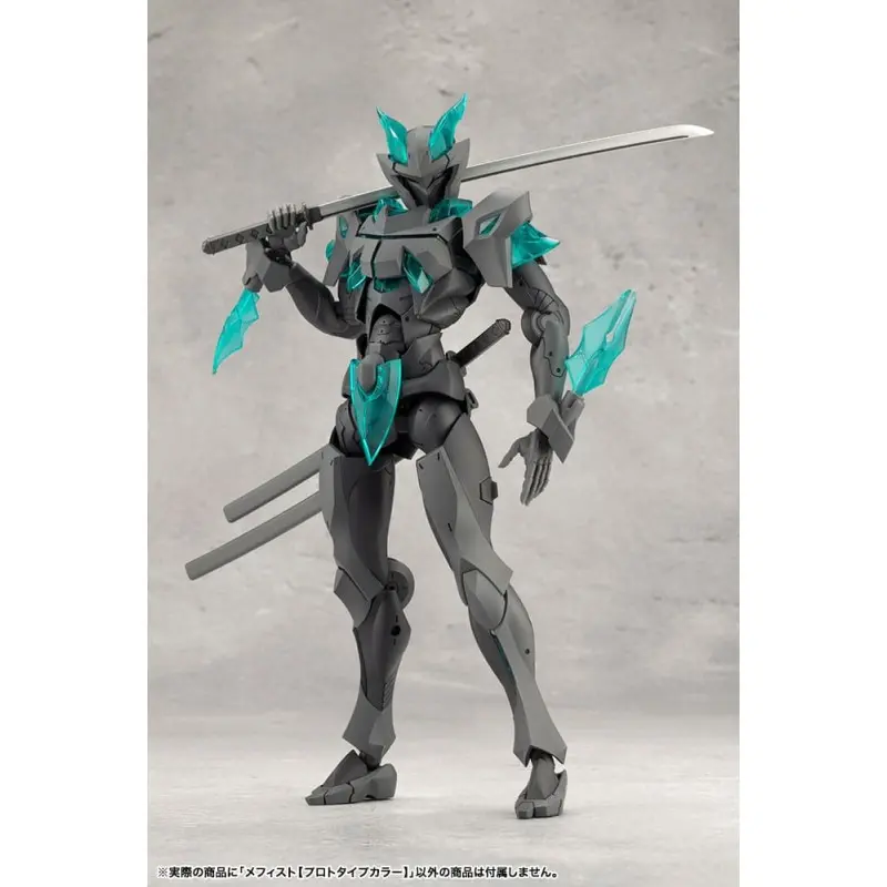 Megalomaria Unlimited Universe figurine Plastic Model Kit Mephisto Prototype Color Ver. 18 cm | 4934054066438