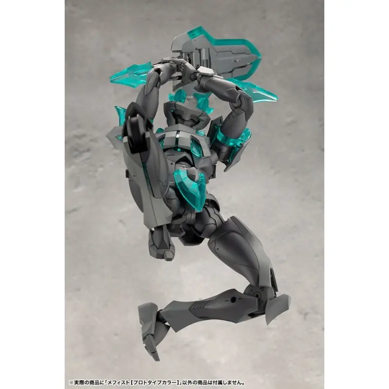 Megalomaria Unlimited Universe figurine Plastic Model Kit Mephisto Prototype Color Ver. 18 cm | 4934054066438