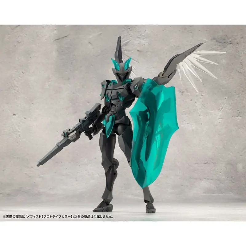 Megalomaria Unlimited Universe figurine Plastic Model Kit Mephisto Prototype Color Ver. 18 cm | 4934054066438