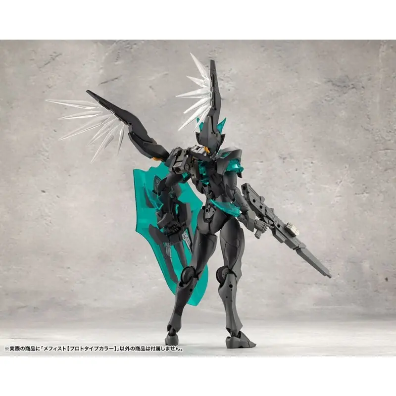 Megalomaria Unlimited Universe figurine Plastic Model Kit Mephisto Prototype Color Ver. 18 cm | 4934054066438