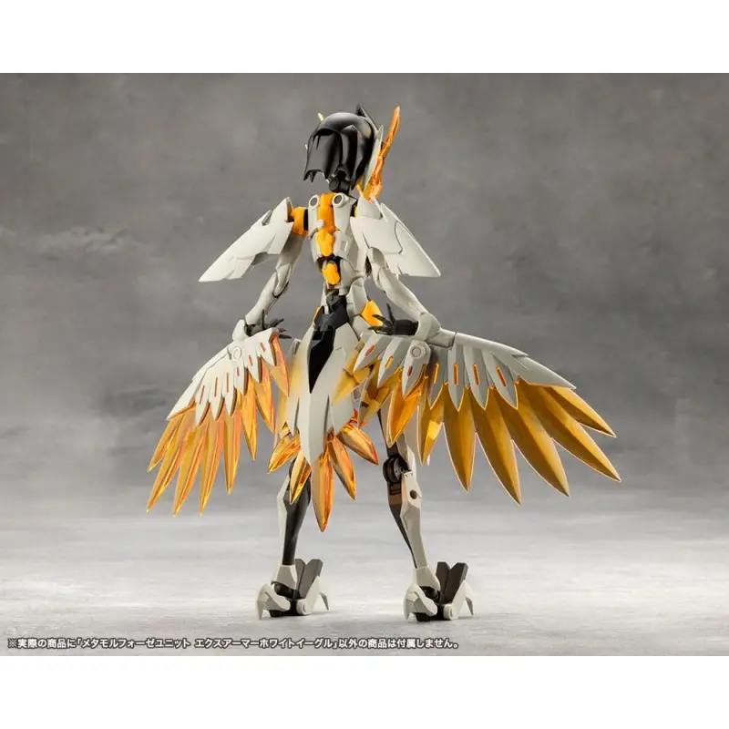 Megalomaria Unlimited Universe accessoires Plastic Model Kit Metamorphose Unit Exarmor White Eagle | 4934054069361