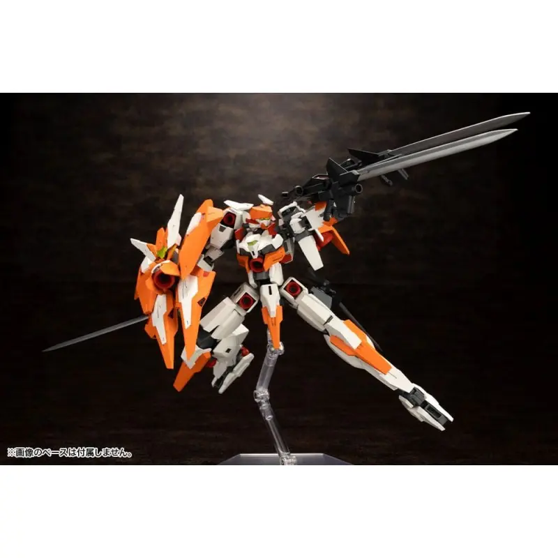 Frame Arms figurine Plastic Model Kit 1/100 Baselard Zelfikar Full Option Set 16 cm | 4934054058396