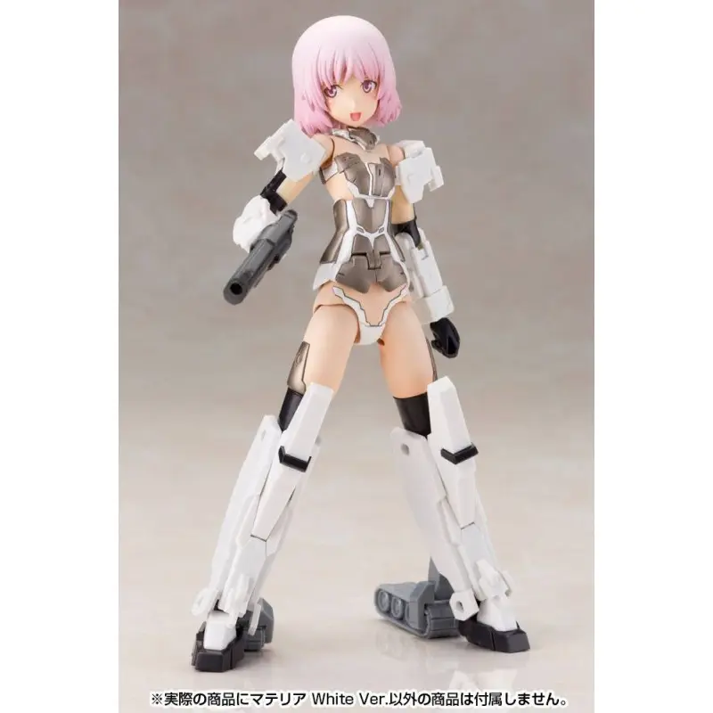 Frame Arms Girl figurine Plastic Model Kit Materia White Ver. 15 cm | 4934054058471