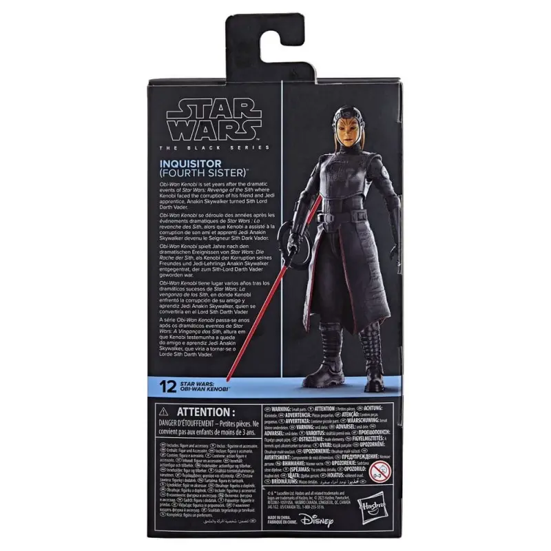 Star Wars: Obi-Wan Kenobi Black Series figurine Inquisitor (Fourth Sister) 15 cm | 5010996124845