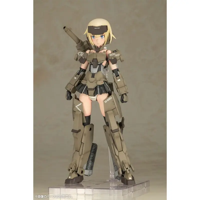 Frame Arms Girl figurine Plastic Model Kit Grande Scale Gourai 25 cm     | 4934054029921