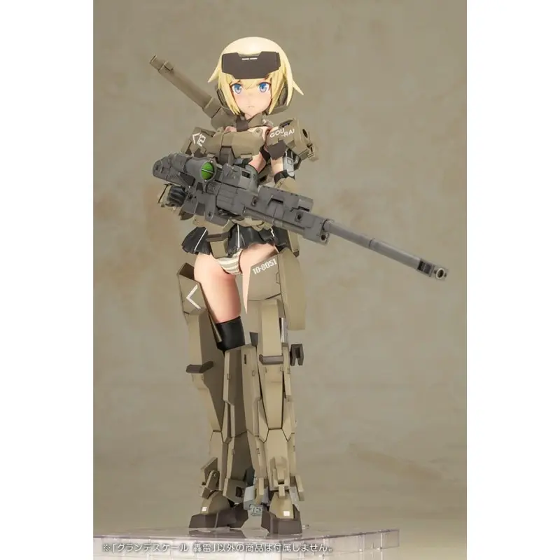 Frame Arms Girl figurine Plastic Model Kit Grande Scale Gourai 25 cm     | 4934054029921