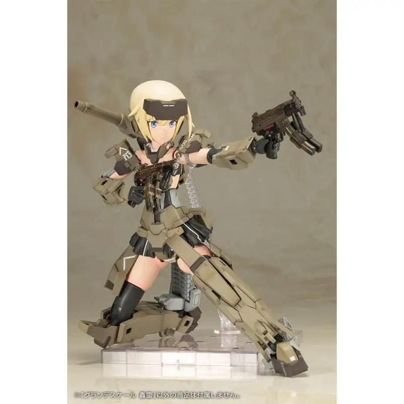 Frame Arms Girl figurine Plastic Model Kit Grande Scale Gourai 25 cm     | 4934054029921