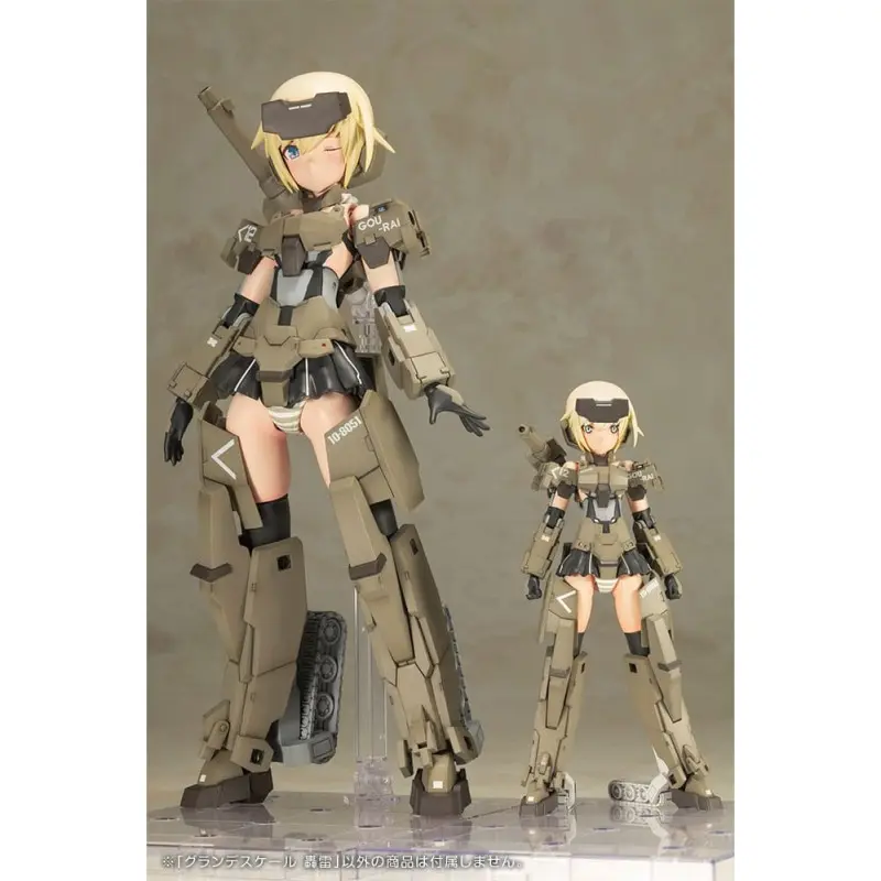 Frame Arms Girl figurine Plastic Model Kit Grande Scale Gourai 25 cm     | 4934054029921