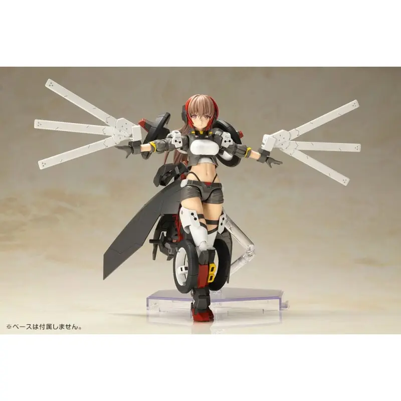 Frame Arms Girl figurine Plastic Model Kit Wilber Nine 16 cm     | 4934054035328