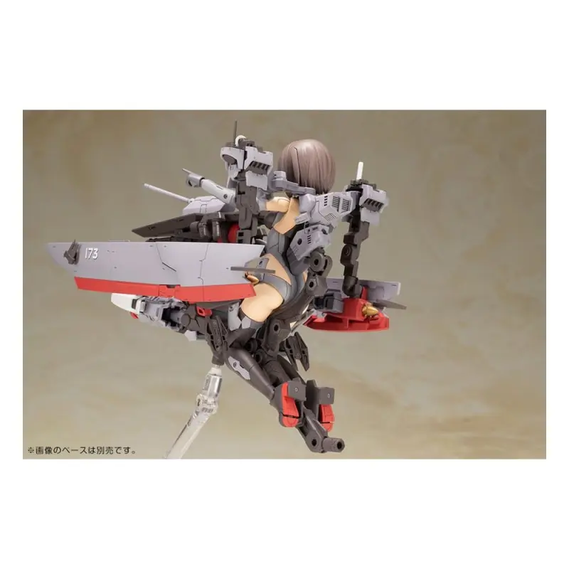 Frame Arms Girl figurine Plastic Model Kit Kongo Destroyer Version II 16 cm | 4934054041183