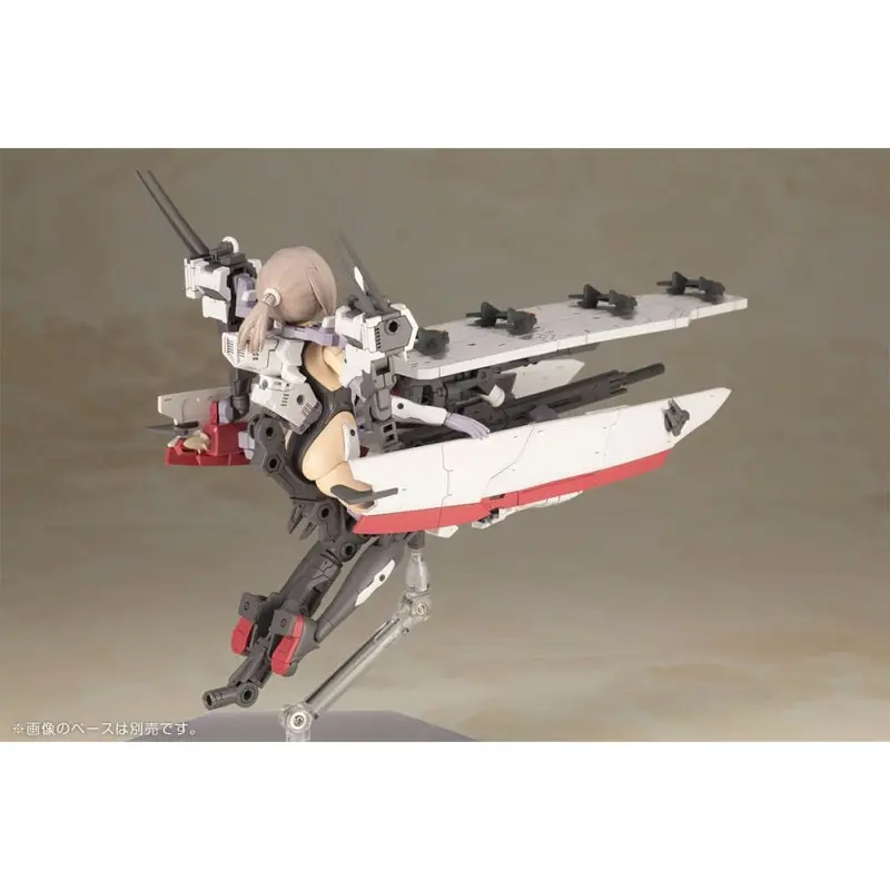 Frame Arms Girl figurine Plastic Model Kit Izumo 17 cm  | 4934054041213