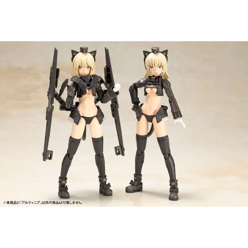 Frame Arms Girl Shimada Humikane Art Works II figurine Plastic Model Kit Artynia 16 cm | 4934054049325