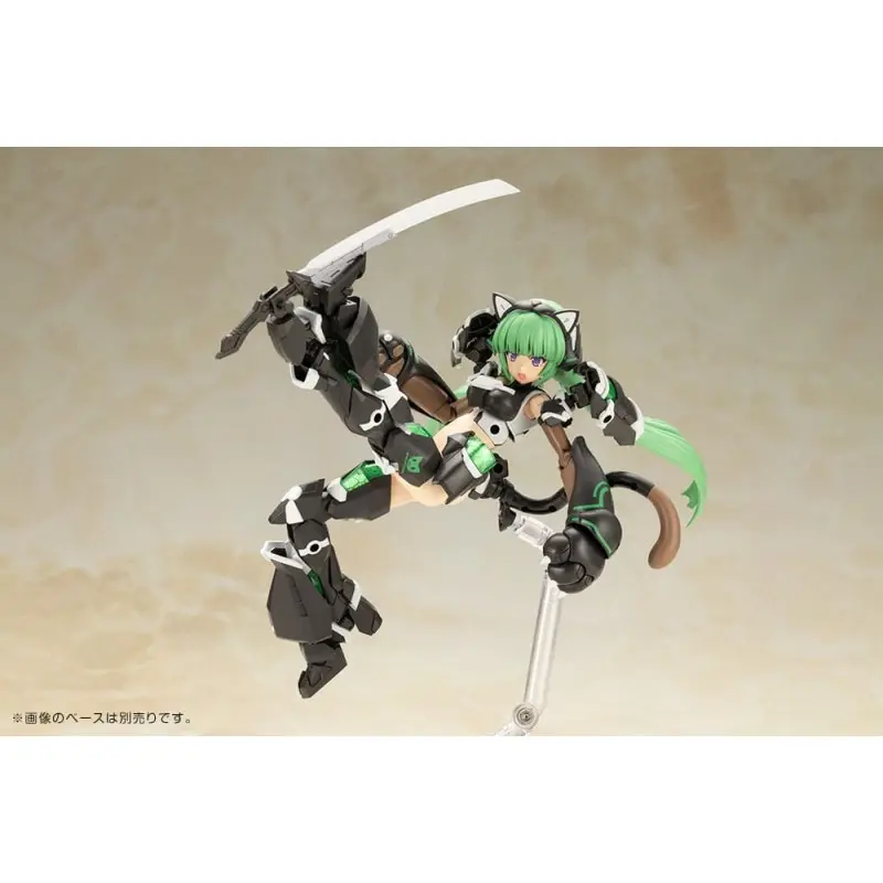 Frame Arms Girl figurine Plastic Model Kit Magatsuki Cat Armor Ver. 16 cm | 4934054059911