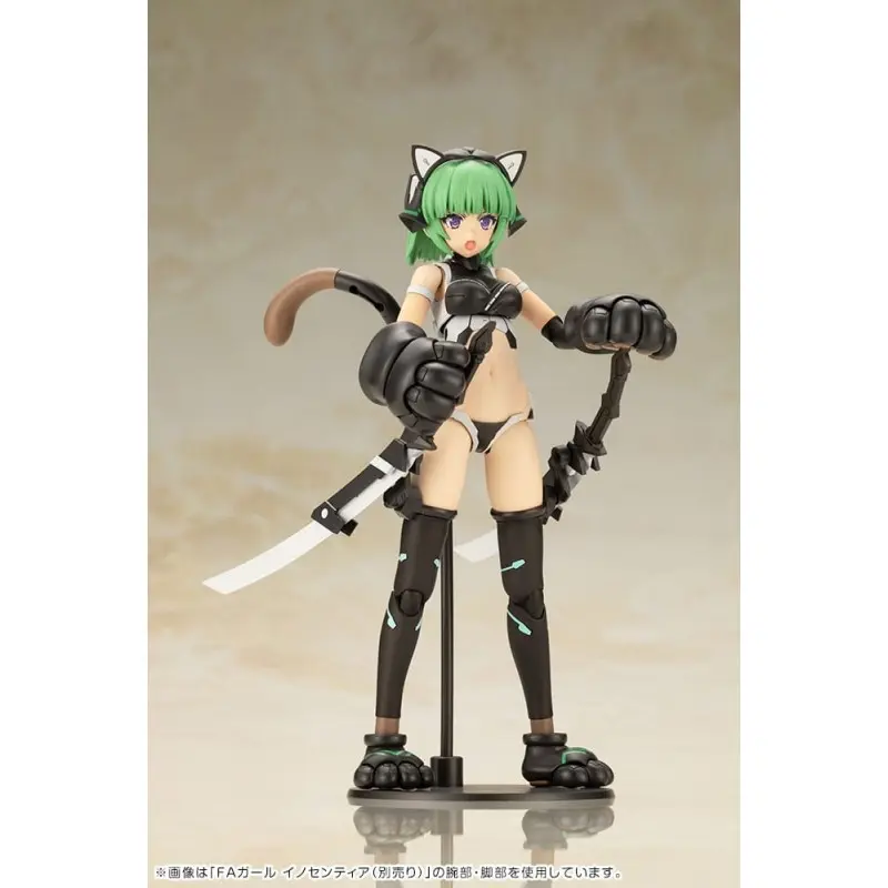 Frame Arms Girl figurine Plastic Model Kit Magatsuki Cat Armor Ver. 16 cm | 4934054059911