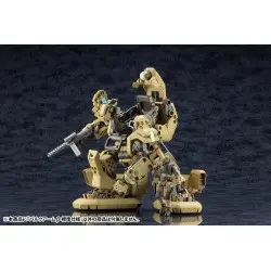 Hexa Gear figurine Plastic Model Kit 1/24 Bulkarm ß Standard Type 17 cm | 4934054064953