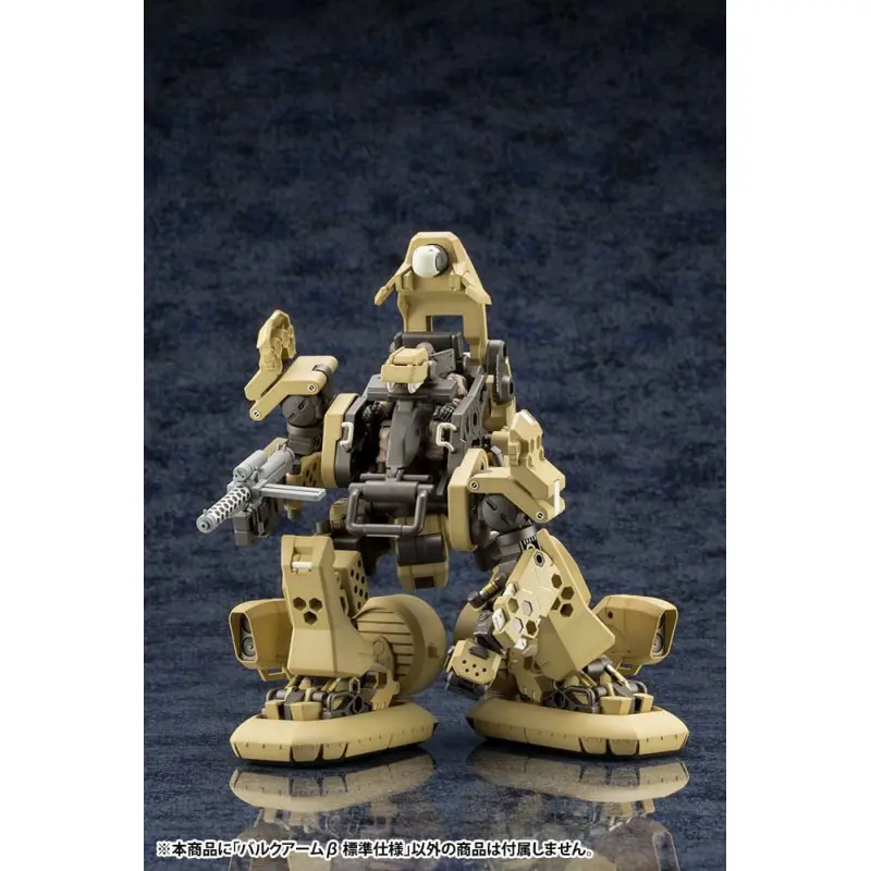 Hexa Gear figurine Plastic Model Kit 1/24 Bulkarm ß Standard Type 17 cm | 4934054064953