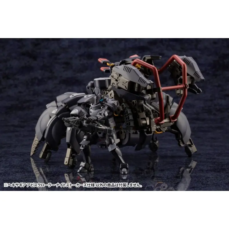 Hexa Gear figurine Plastic Model Kit 1/24 Abysscrawler Night Stalkers Ver. 15 cm | 4934054065066