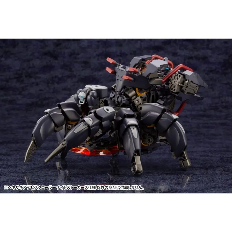 Hexa Gear figurine Plastic Model Kit 1/24 Abysscrawler Night Stalkers Ver. 15 cm | 4934054065066