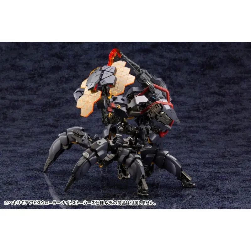 Hexa Gear figurine Plastic Model Kit 1/24 Abysscrawler Night Stalkers Ver. 15 cm | 4934054065066