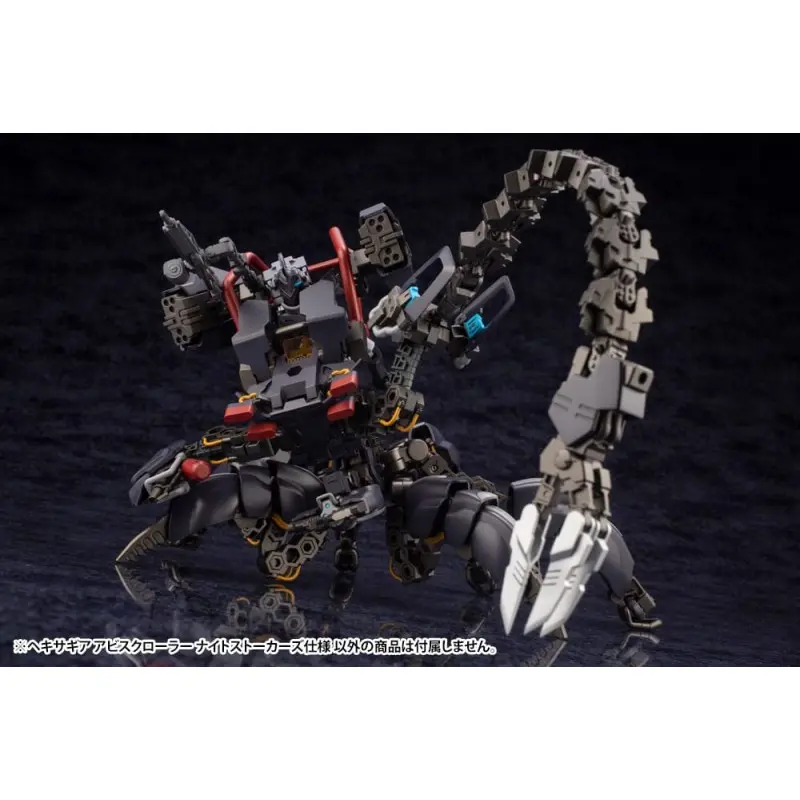 Hexa Gear figurine Plastic Model Kit 1/24 Abysscrawler Night Stalkers Ver. 15 cm | 4934054065066