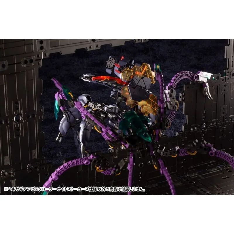 Hexa Gear figurine Plastic Model Kit 1/24 Abysscrawler Night Stalkers Ver. 15 cm | 4934054065066