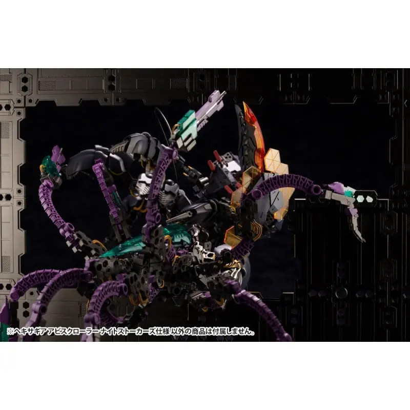 Hexa Gear figurine Plastic Model Kit 1/24 Abysscrawler Night Stalkers Ver. 15 cm | 4934054065066