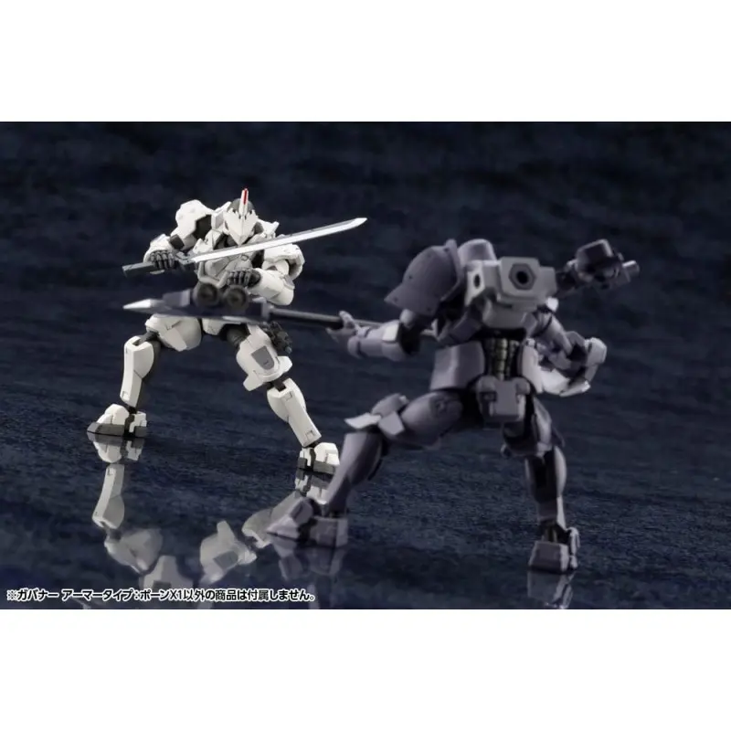 Hexa Gear figurine Plastic Model Kit 1/24 Governor Armor Type: Pawn X1 8 cm | 4934054064946