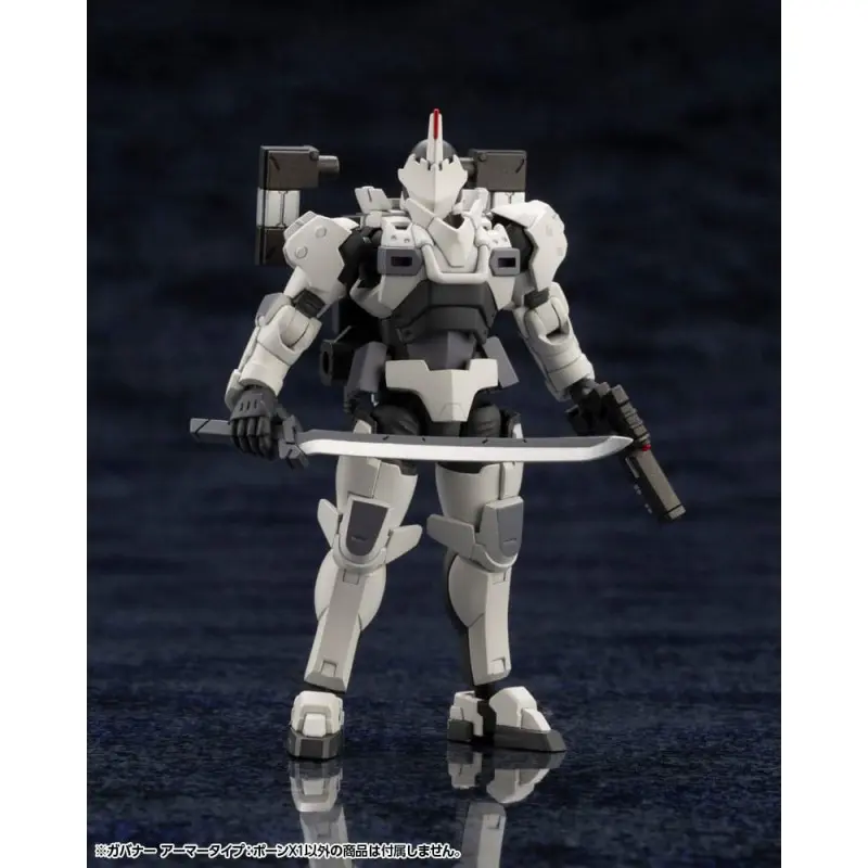 Hexa Gear figurine Plastic Model Kit 1/24 Governor Armor Type: Pawn X1 8 cm | 4934054064946