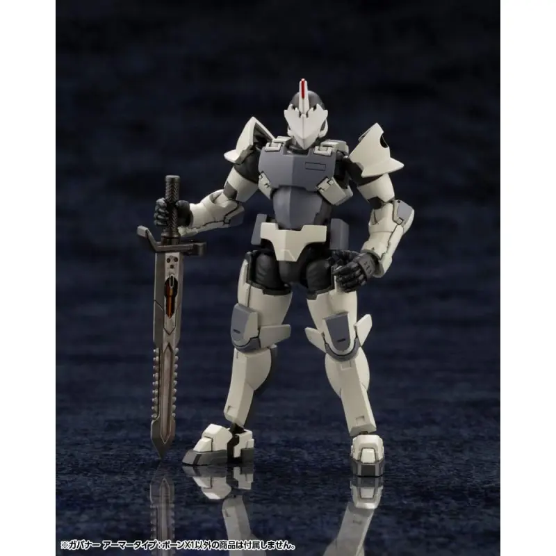 Hexa Gear figurine Plastic Model Kit 1/24 Governor Armor Type: Pawn X1 8 cm | 4934054064946