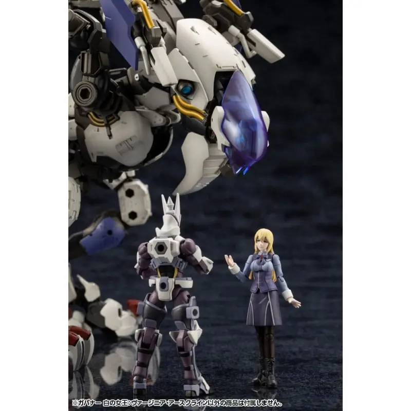 Hexa Gear figurine Plastic Model Kit 1/24 Govenor Queen of White: Virginia Earthcline 8 cm    | 4934054053568