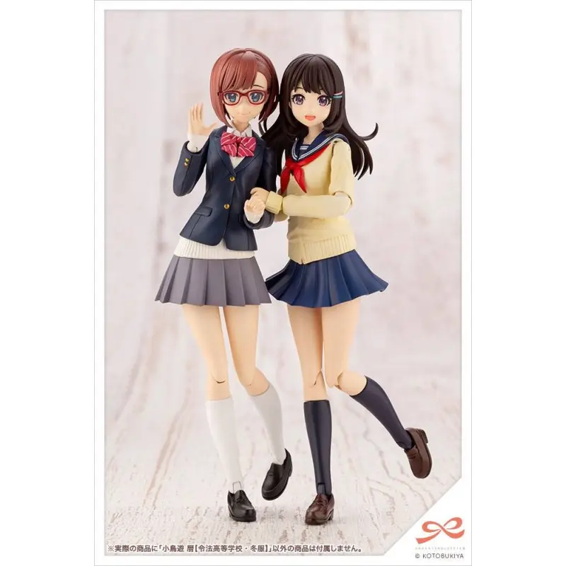 Sousai Shojo Teien figurine Plastic Model Kit 1/10 Koyomi Takanashi Ryobu High School Winter Clothes | 4934054019427