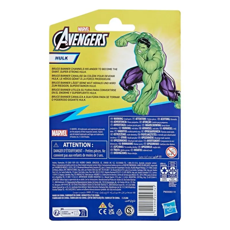 Avengers Epic Hero Series figurine Hulk 10 cm | 5010996204745