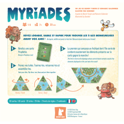 Myriad
