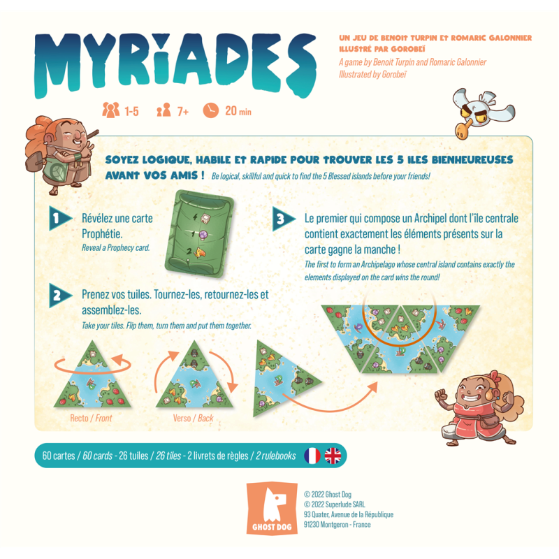 Myriad