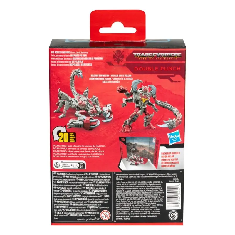 Transformers: Rise of the Beasts Generations Studio Series Deluxe Class figurine Double Punch 11 cm | 5010996307972