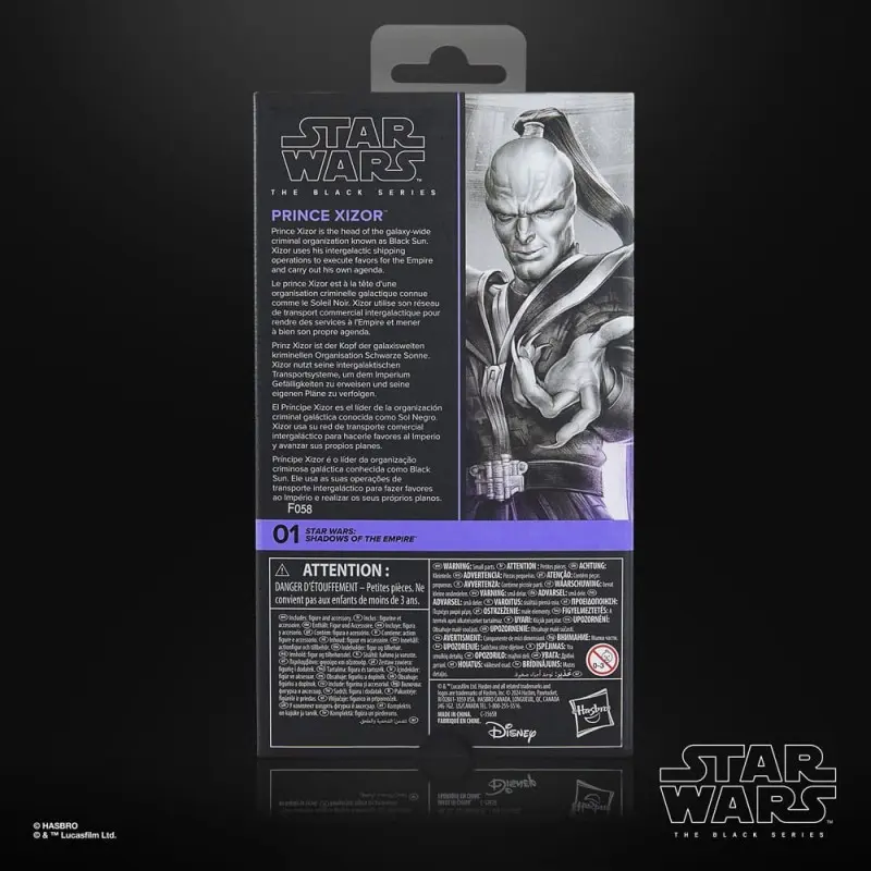 Star Wars: Shadows of the Empire Black Series figurine Prince Xizor 15 cm | 5010996280763