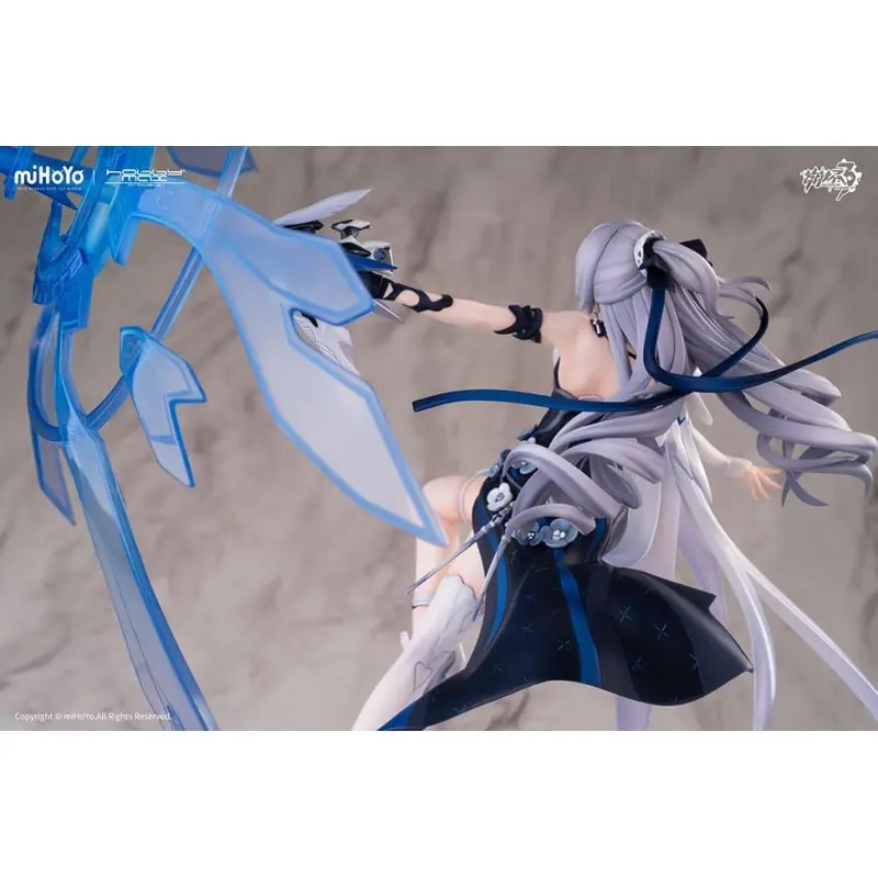 Honkai Impact 3rd statuette PVC 1/7 Bronya Zaychik Silverwing: N-EX 35 cm | 4573451878789