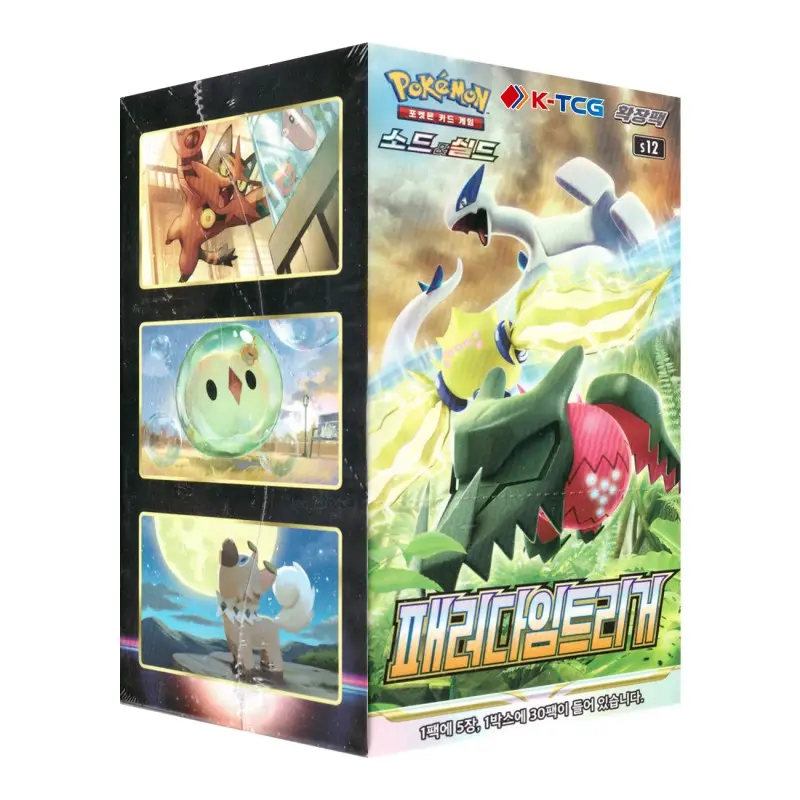 Pokémon - Paradigm Trigger (S12) - Display 30 Boosters KOR | 8809581509610