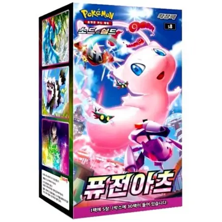 Pokémon - Fusion Arts (S8) - Display 30 Boosters KOR | 8809581508682