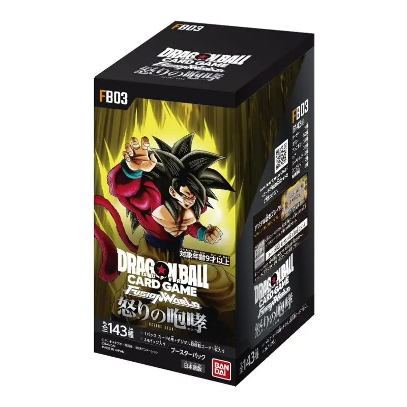 Dragon Ball Card Game - Fusion World Raging Roar (FB03) - Display 24 Boosters - JPN | 4570118259479