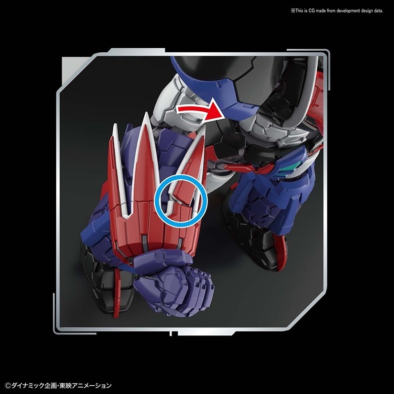 Grendizer - Model Kit HG 1/144 Grendizer(INFINITISM)