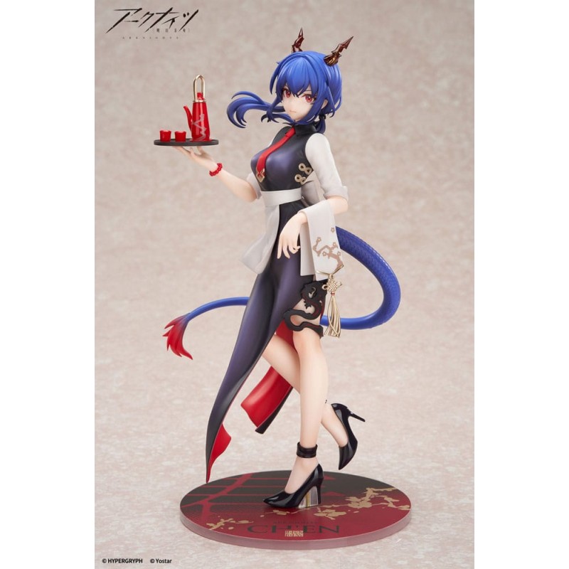 Arknights statuette PVC Limepie Series 1/8 Ch´en Tea Time Ver. 24 cm   | 6971995422259