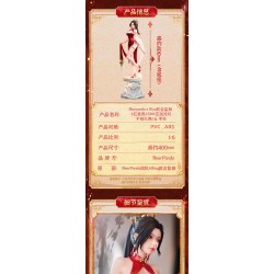 The King of Fighters statuette PVC Dress Series 1/6 Mai Shiranui Hong Shang Wu Ver. 40 cm          | 6976336010201