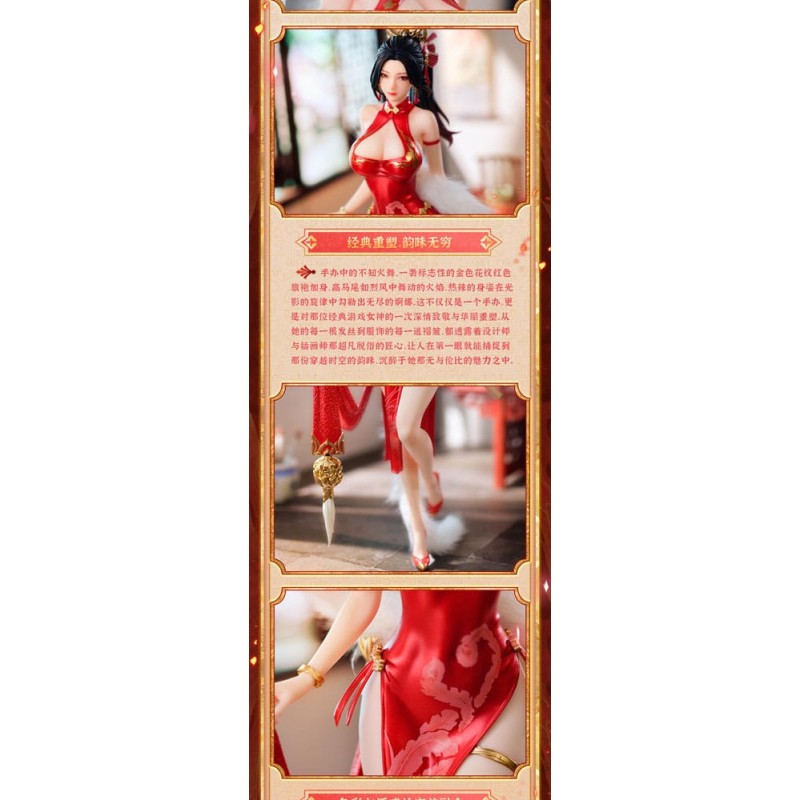 The King of Fighters statuette PVC Dress Series 1/6 Mai Shiranui Hong Shang Wu Ver. 40 cm          | 6976336010201